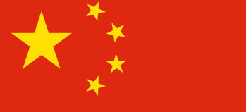 China Flag